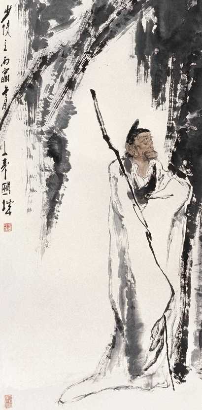 王子武 1986年作 杜甫诗意 立轴
